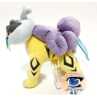 Officiële Pokemon knuffel Raikou San-ei +/-23cm